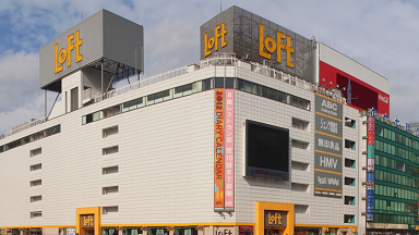 �v���A�N�e�B�u ���t�g