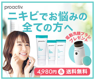 �v���A�N�e�B�u ���t�g